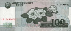 100 Won NORTH KOREA  2008 P.61
