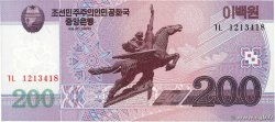 200 Won NORTH KOREA  2008 P.62