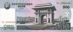 500 Won COREA DEL NORD  2008 P.63