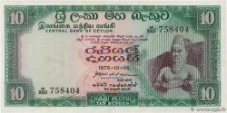 10 Rupees CEYLON  1975 P.074Ab ST