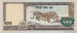 500 Rupees NEPAL  2009 P.66 FDC