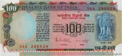 100 Rupees INDIA  1990 P.086c XF