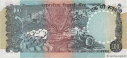 100 Rupees INDE  1990 P.086c SUP