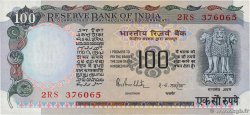 100 Rupees INDIA
  1985 P.085A