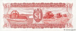1 Dollar GUYANA  1992 P.21g FDC