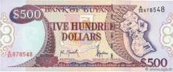 500 Dollars GUYANA  1996 P.32 FDC