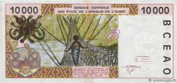 10000 Francs WEST AFRICAN STATES  2001 P.114Aj XF