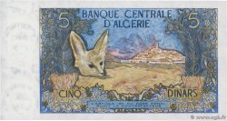 5 Dinars ARGELIA  1970 P.126 FDC
