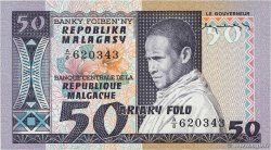50 Francs - 10 Ariary MADAGASCAR  1974 P.062a