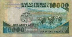 10000 Francs - 2000 Ariary MADAGASCAR  1983 P.070a q.BB