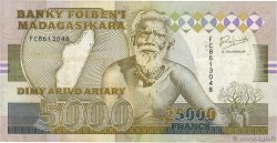 25000 Francs - 5000 Ariary MADAGASCAR  1993 P.074Aa