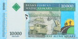 10000 Ariary MADAGASCAR  2007 P.092b FDC
