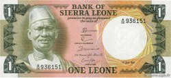 1 Leone SIERRA LEONE  1981 P.05d ST