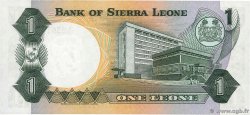 1 Leone SIERRA LEONE  1981 P.05d ST