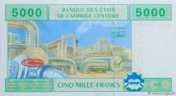 5000 Francs ESTADOS DE ÁFRICA CENTRAL
  2002 P.209U FDC