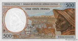 500 Francs ZENTRALAFRIKANISCHE LÄNDER  1999 P.601Pf