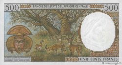 500 Francs ZENTRALAFRIKANISCHE LÄNDER  1999 P.601Pf VZ