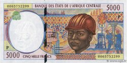 5000 Francs CENTRAL AFRICAN STATES  2000 P.604Pf