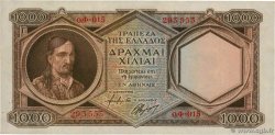 1000 Drachmes GREECE  1944 P.172 XF