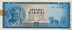 20 Drachmes GREECE  1955 P.190 VF