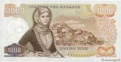 1000 Drachmes GREECE  1970 P.198b UNC