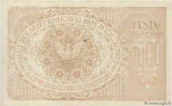 1000 Marek POLOGNE  1919 P.022c SPL