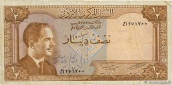1/2 Dinar JORDANIE  1959 P.13c