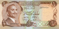 1/2 Dinar JORDANIE  1975 P.17e
