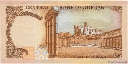 1/2 Dinar JORDANIE  1975 P.17e NEUF