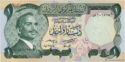 1 Dinar JORDANIE  1975 P.18b