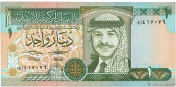 1 Dinar JORDANIE  1992 P.24a