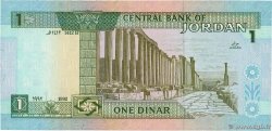 1 Dinar JORDANIE  1992 P.24a NEUF