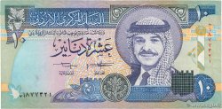 10 Dinars JORDANIE  1992 P.26a
