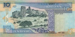 10 Dinars JORDANIE  1992 P.26a TB