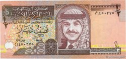 1/2 Dinar JORDANIE  1997 P.28b