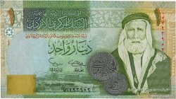 1 Dinar JORDANIE  2002 P.34a