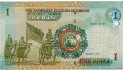 1 Dinar JORDANIE  2002 P.34a NEUF