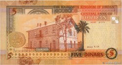 5 Dinar JORDANIE  2012 P.35e NEUF