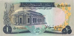 1 Pound SOUDAN  1977 P.13b