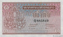 1 Kip LAOS  1962 P.08a