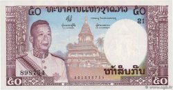 50 Kip LAOS  1963 P.12a