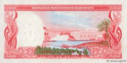 500 Kip LAOS  1974 P.17a NEUF