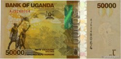 50000 Shillings OUGANDA  2013 P.54b