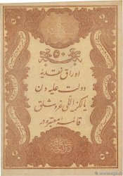 50 Kurush TURQUIE  1877 P.050b