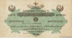 1/4 Livre TURQUIE  1912 P.071a