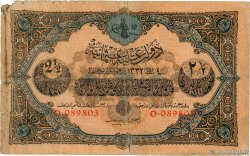 2 1/2 Livres TURQUIE  1913 P.100