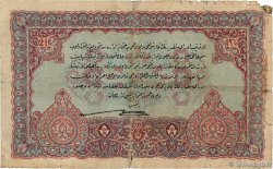 2 1/2 Livres TURQUIE  1913 P.100 B+