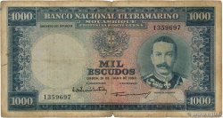 1000 Escudos MOZAMBIQUE  1953 P.105a