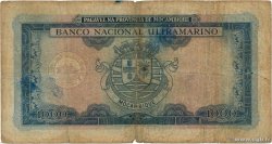 1000 Escudos MOZAMBIQUE  1953 P.105a B+