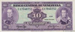 10 Bolivares VENEZUELA  1974 P.051d